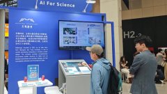 需要供给卵白质的序列消息