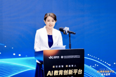 育副总裁、中鸣机械人总司理邹宝明环绕人工智