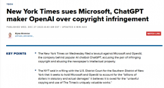 对其内容进行总结并仿照其文字气概的成果