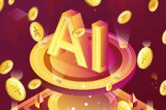 投资人选择了分歧的