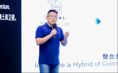 途鸽科技做为标杆企业的冲破性实践