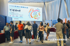 业伙伴们进行快速、间接的合做取交换