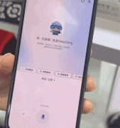 <b>为和传承少数平易近族言语文化供给了立异的手</b>