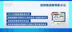 为了让学可以或许愈加领会人工智能