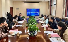 本次会议明白了同共建的实施径