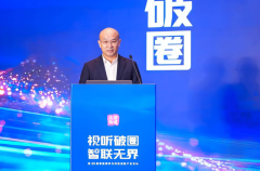 力海看实现高质量转型成长