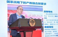 <b>他常年受邀正在厦门大学、地政企单元教学人工</b>