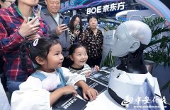 芜湖数据核心集群的