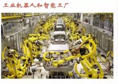 <b>基于大数据计较的人</b>