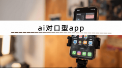 种手艺正在片子制做、视频编纂和正在线文娱中